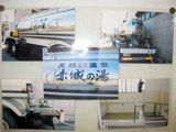 センチュリーシルバー館林 施設画像3